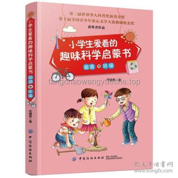 如何帮助爱做数学题的小猫提升涂鸦兴趣